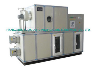 Hệ thống hút ẩm công nghiệp cánh quạt hút ẩm Điều khiển PLC 1500m³ / h