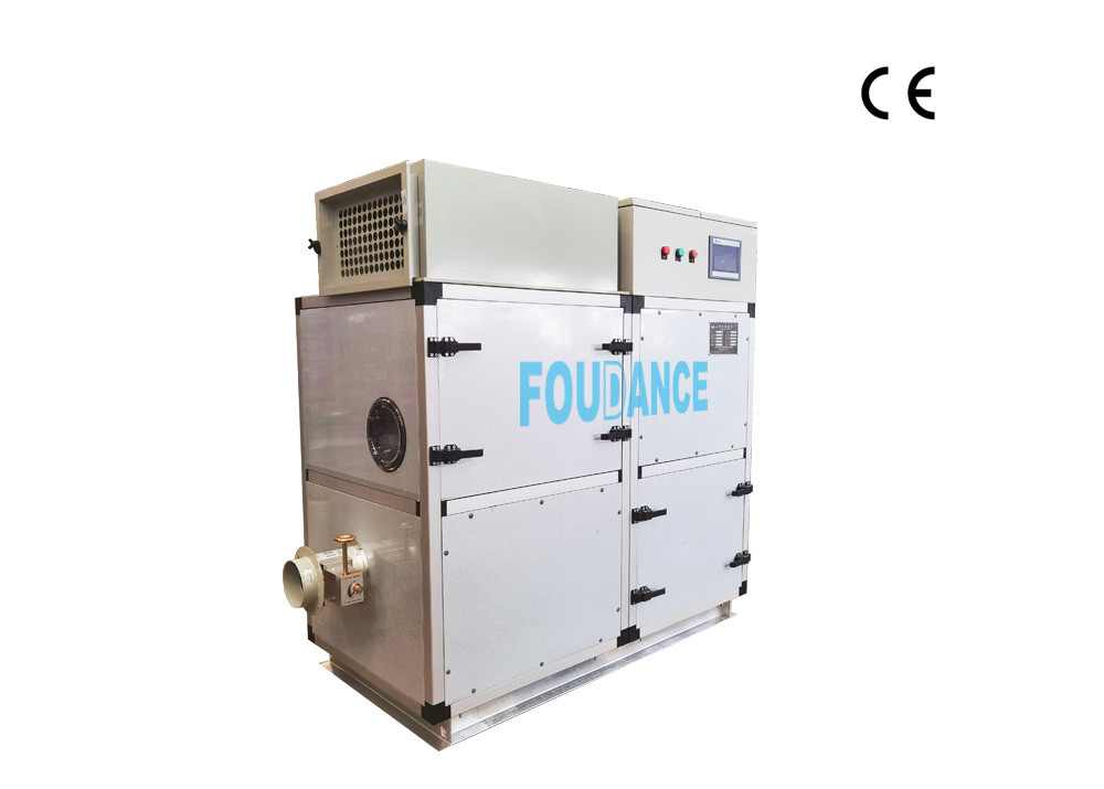 2000CMH Máy khử ẩm chất khô silic Gel công nghiệp công suất cao