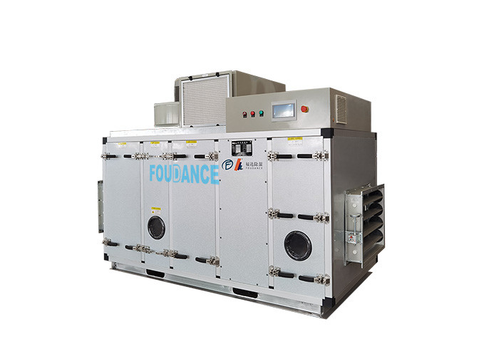 ZCS-6000 Máy khử ẩm khô cho ngành công nghiệp thực phẩm có thể tùy chỉnh để đáp ứng các yêu cầu độc đáo của ngành công nghiệp thực phẩm