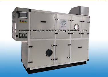 Máy hút ẩm đôi cánh quạt hút ẩm độ ẩm thấp với cung cấp không khí siêu khô DPT ≤ -40oC