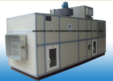 Hút ẩm ở nhiệt độ thấp, Máy hút ẩm công nghiệp 10000m³ / H